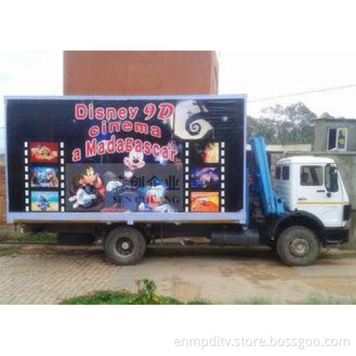 Oversea Popular 7D Cinema System , 7D Moblie Cinema with Ci